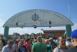 Для взрослых